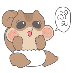 Moving! POWERFUL SQUIRREL BABY