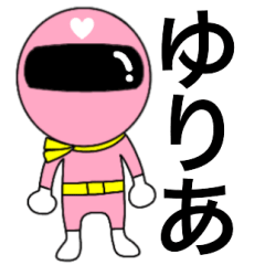 Mysterious pink ranger Yuria
