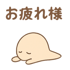 Hana-mon_20251213021418