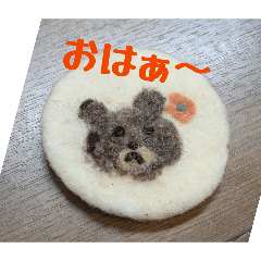 chansta_20251213115255