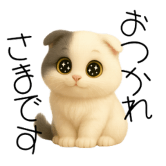 Fluffy Rui & Pan &Mame - Cozy Daily Life