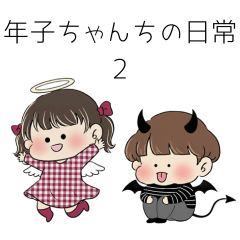 The Year-Old Twin's Daily Life2