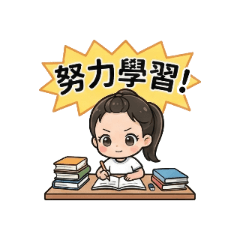 Olivia 日常與節慶
