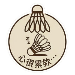 Badminton Mood Stickers