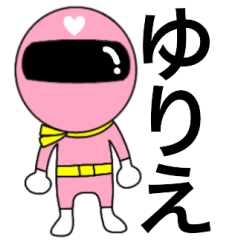 Mysterious pink ranger Yurie