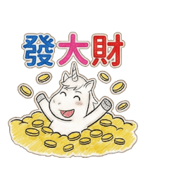 【星寶Starry】✪招呼篇01✪