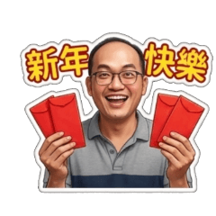 Daily greetings for Awang