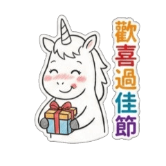 【星寶Starry】✪假日篇04✪