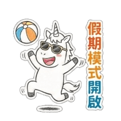 【星寶Starry】✪假日篇01✪