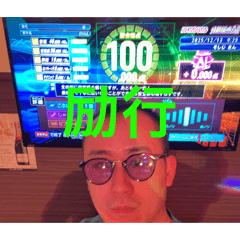 インテリカラオケマッチョ13✨✨✨✨✨✨✨