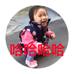 蔓蔓日常
