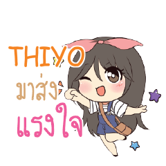 THIYO Am bunny girl_S e