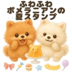 Fluffy Pomeranians Summer Stickers