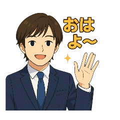 tosikun_20251213081606