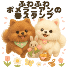 Fluffy Pomeranians Spring Stickers