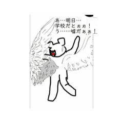 reika_20251214195029