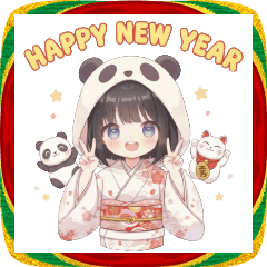 ぱんだガールのあけおめスタンプ