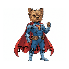 sugar_20251214204139