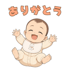 Cute my niece Everyday Stickers