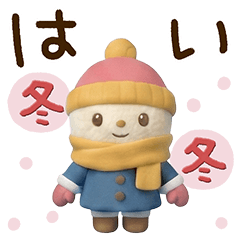 Everyday Winter Forecast rabbit