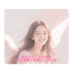 Sachi_20251213091020