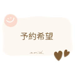 An Himemiya_20251213100715