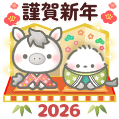 Cute Horse Year 2026 New Year Set2