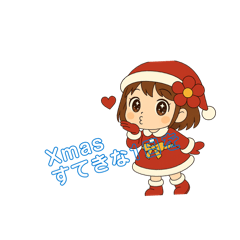 chiko_20251213085836