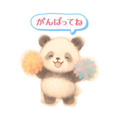 milky_20251213101925