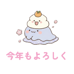 matsu_20251213110828