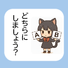 Easy-to-read text on a white background