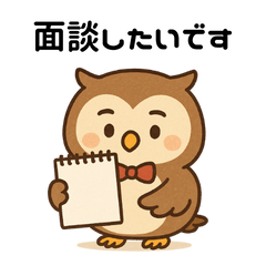 Cheering stickers by a matchmaker – LINE stickers | LINE STORE