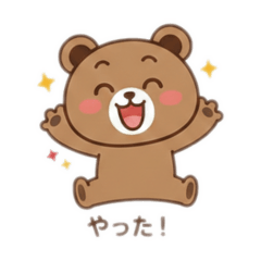 nozomi_20251213141503