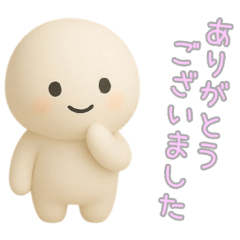 PAKAMOGOLY_20251213141820