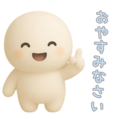 PAKAMOGOLY_20251213142357