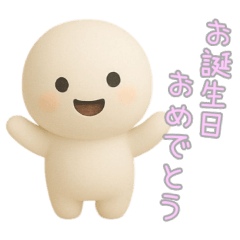 PAKAMOGOLY_20251213141618