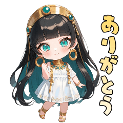 Cleopatra Has Entered the Chat!