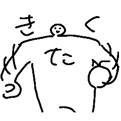 Jaijai_20251213180408