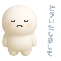 PAKAMOGOLY_20251213142251