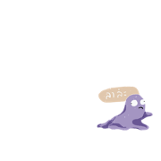 of monster n
