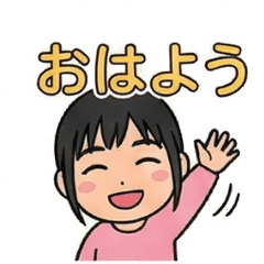 Energetic Daily Conversation Stickers