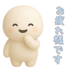 PAKAMOGOLY_20251213161622