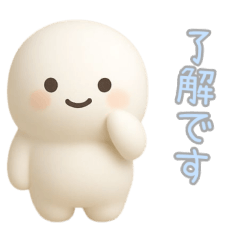 PAKAMOGOLY_20251213162234