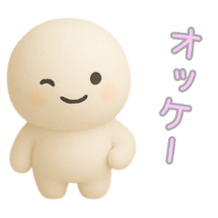 PAKAMOGOLY_20251213162328