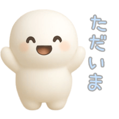 PAKAMOGOLY_20251213162024