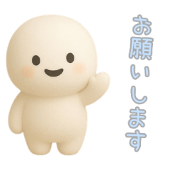 PAKAMOGOLY_20251213161403