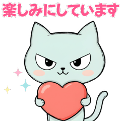 Pastel Cats Everyday words