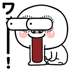 Smiley Round Face Pop-up Daily