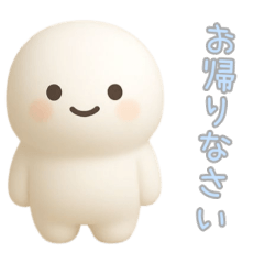 PAKAMOGOLY_20251213161759