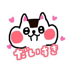 panda_20251213171527